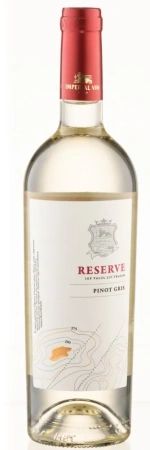 Вино РЕЗЕРВЕ Пино Гриджио белое сух 13% ст/б 0.75л