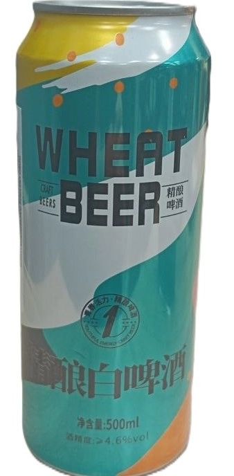 Пиво ВАРНИ БЕРГ Пшеничное светлое пастер нефильтрованное 4.6% ж/б 0.5л