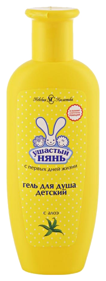 Гель для душа детский УШАСТЫЙ НЯНЬ 250мл