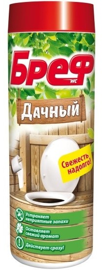 Средство дезодорирующее БРЕФ Дачный 450г