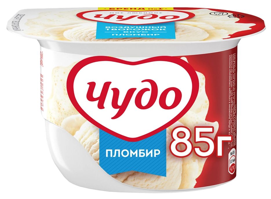 Десерт творожный ЧУДО Пломбир взбитый бзмж 5.8% 85г