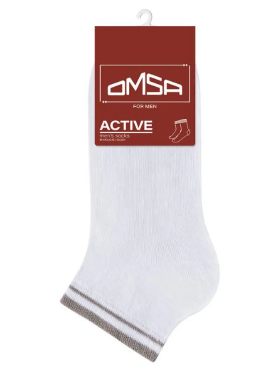 Носки мужские ОМСА Актив укороченные белые р.42-44
