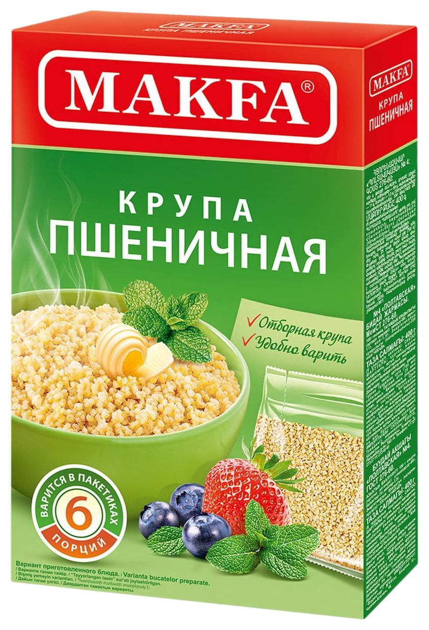Пшеничная крупа МАКФА карт/уп 400г