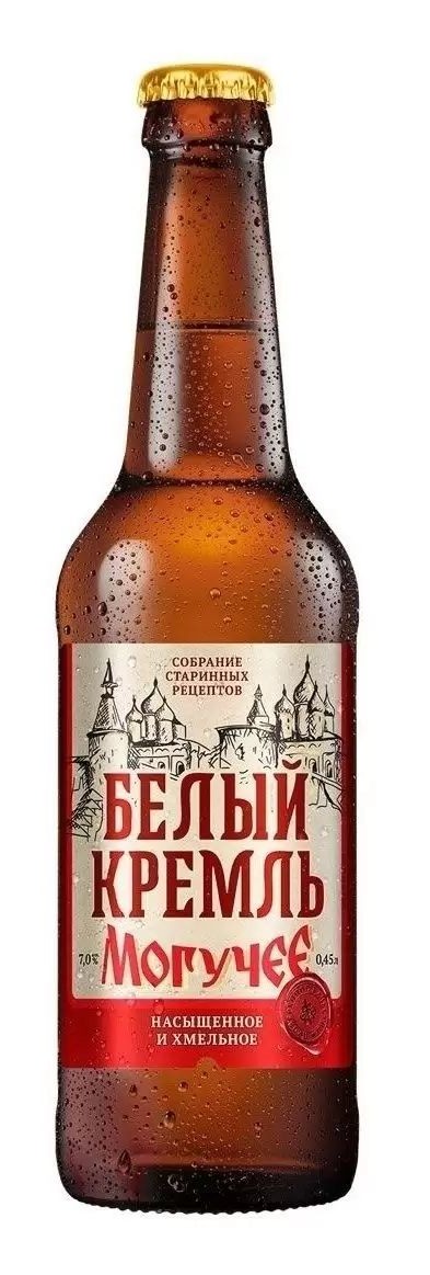 Пиво БЕЛЫЙ КРЕМЛЬ Могучее светлое пастер 7% ст/б 0.45л