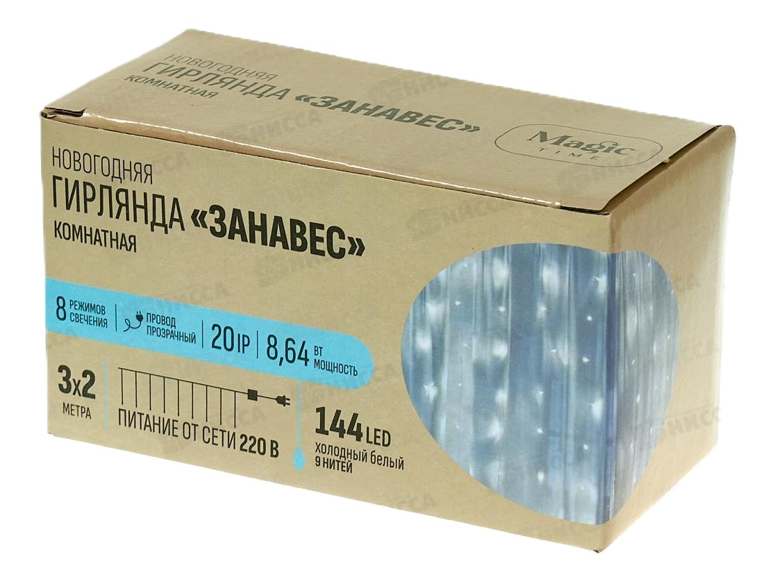 Гирлянда МАДЖИК ТАЙМ 144 LED ламп холодный белый 3*2м арт.96270