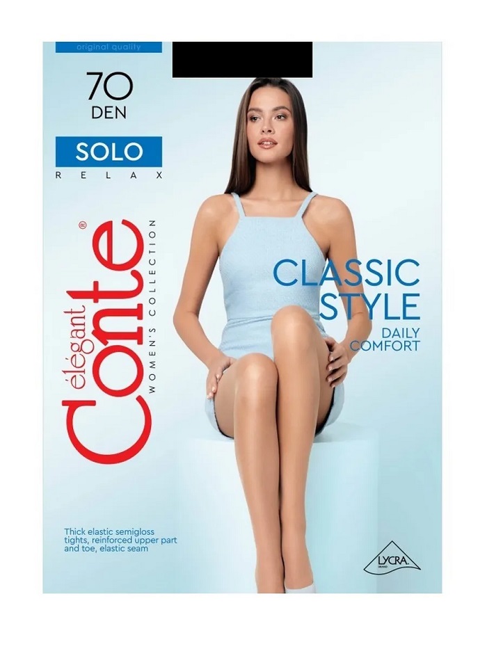 Колготки КОНТЕ Соло 70ден неро 4