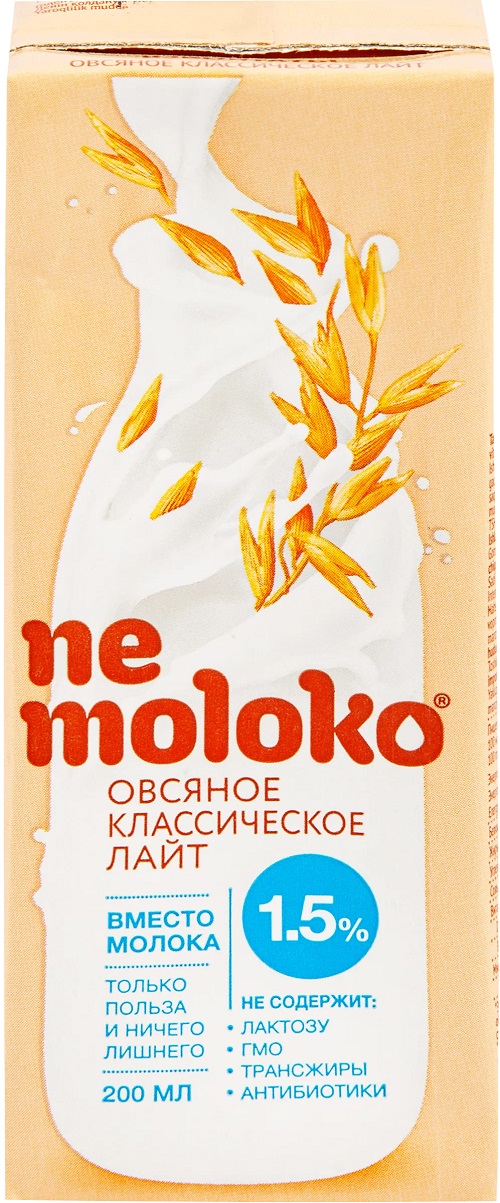 Напиток овсяный НЕМОЛОКО классический лайт 1.5% 200мл
