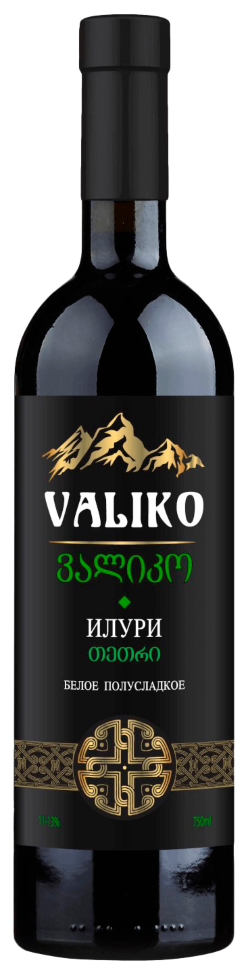 Вино ВАЛИКО Илури белое п/сл 10-12% ст/б 0.75л