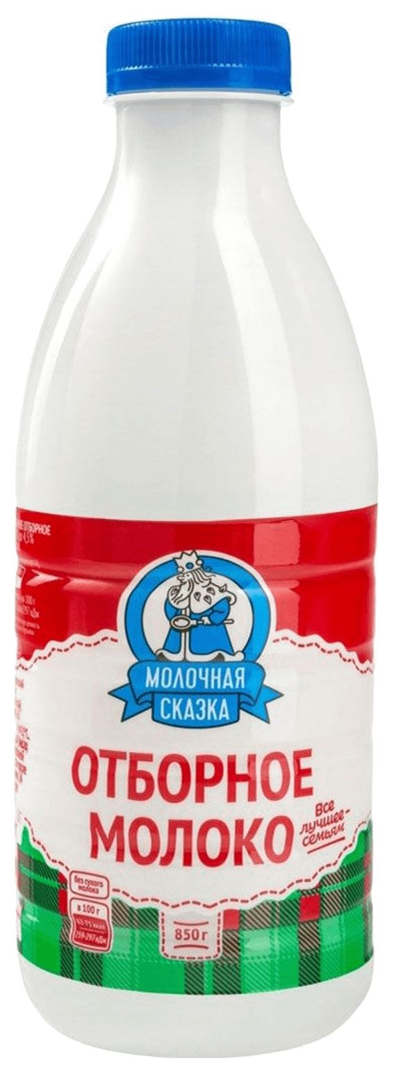 Молоко МОЛОЧНАЯ СКАЗКА пастер отборное бзмж 3.5% пэт 850г
