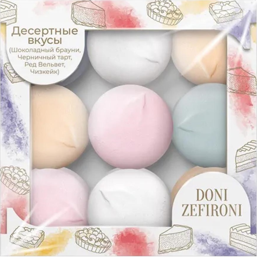 Зефир ДОНИ ЗЕФИРОНИ ассорти 315г