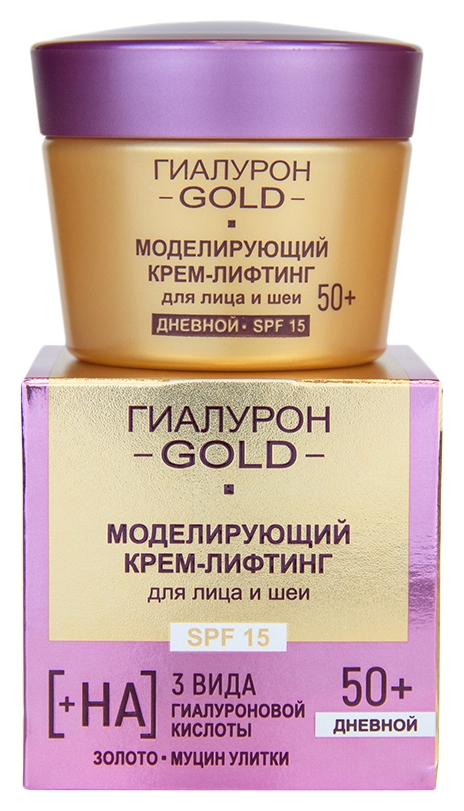 Крем для лица и шеи ВИТЭКС Гиалурон Голд Моделирующий лифтинг SPF15 50+ дневной 45мл