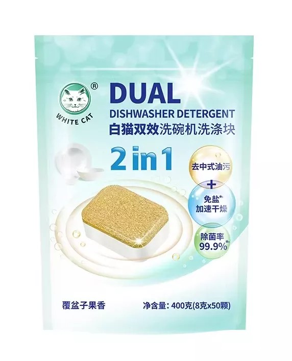 Таблетки для ПММ БАЙМАО Вайткэт 2в1 антибактериальные для удаления жира 50шт