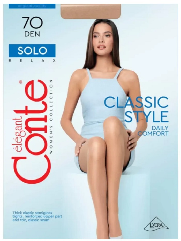 Колготки КОНТЕ Соло 70ден бронзо 4