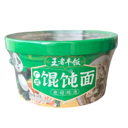 Лапша б/п ВАНДЖЭ ФЭН ФАНЬ со вкусом курицы с вонтонами 95г