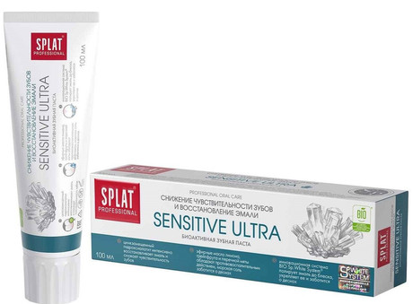 Зубная паста СПЛАТ Профешнл Сенситив ультра 130г