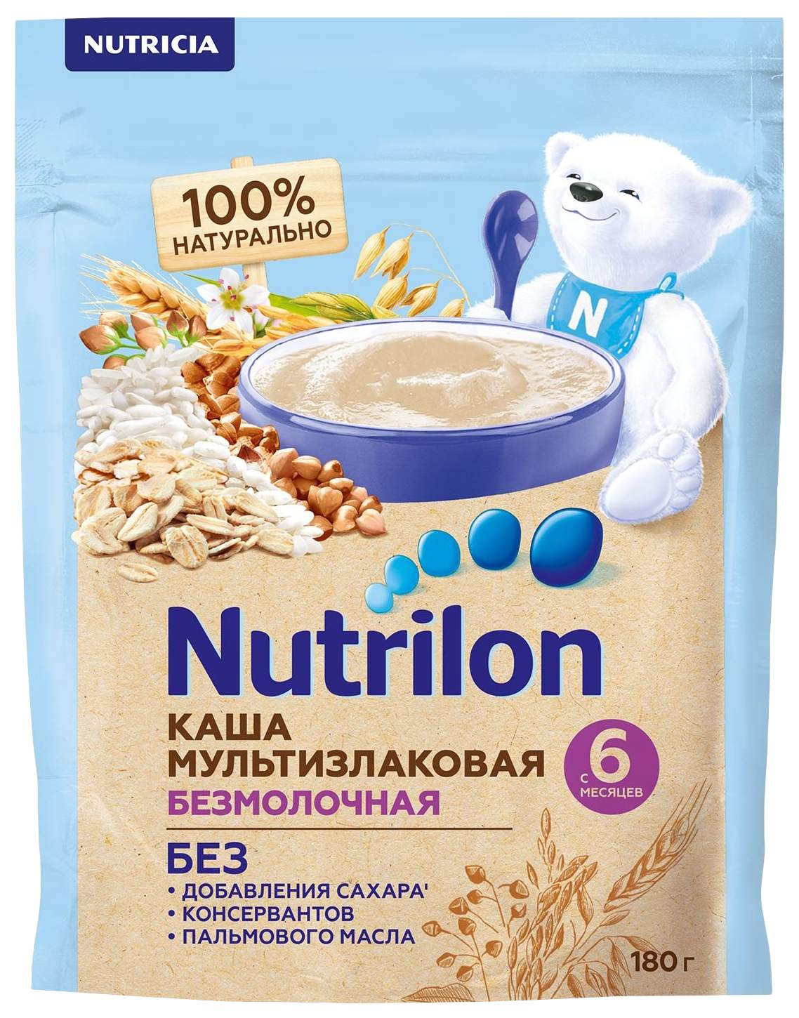 Каша НУТРИЛОН мультизлаковая безмолочная м/у 180г