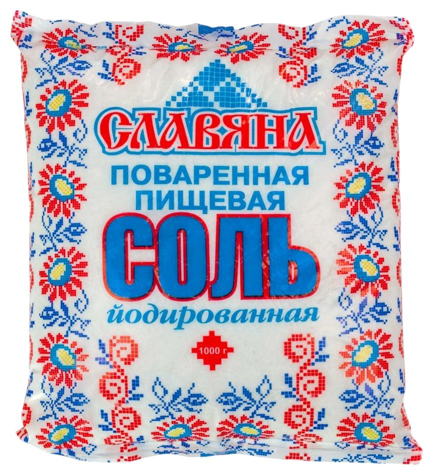Соль СЛАВЯНОЧКА йодированная м/у 1кг