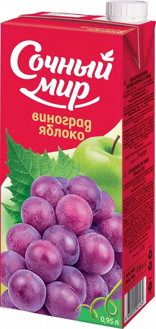 Напиток сокосодержащий СОЧНЫЙ МИР виноград яблоко осветленный 0.95л