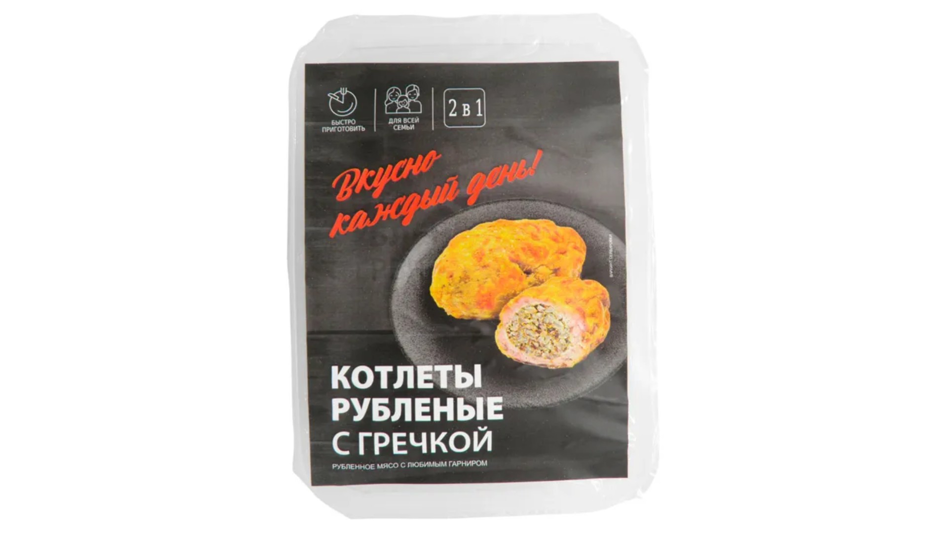 Котлеты ПОМАРК рубленые с гречкой 200г