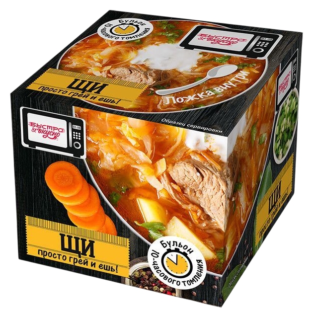 Суп БЫСТРО&ВКУСНО Щи из свежей капусты 250г