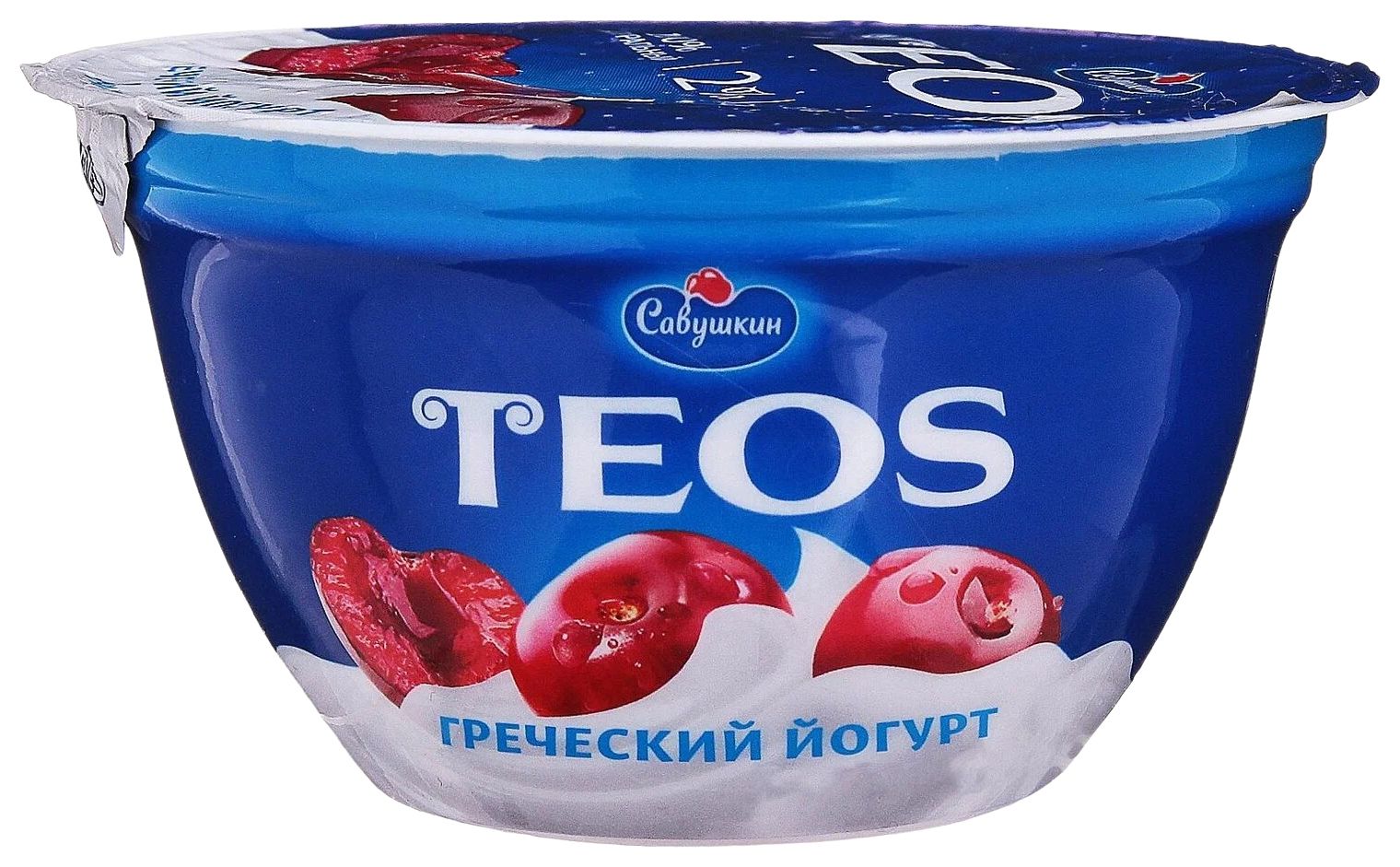Йогурт САВУШКИН Теос вишня бзмж 2% 140г