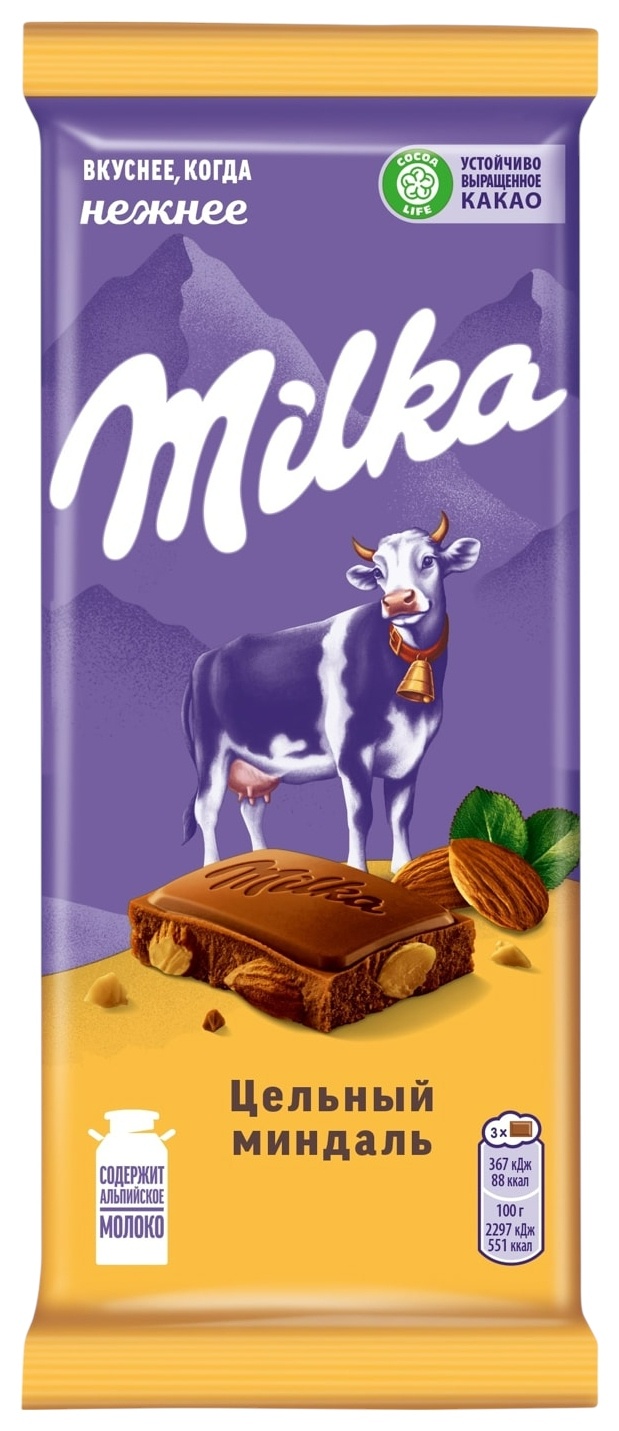 Шоколад МИЛКА молочный с цельным миндалем 80г
