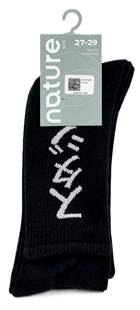 Носки мужские НАТУРА р.25-27 арт.497