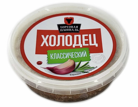 Холодец ТОРГОВАЯ ПЛОЩАДЬ Классический 250г