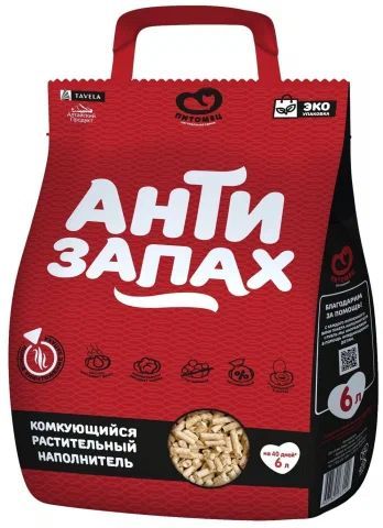 Наполнитель для туалета ПИТОМЕЦ Антизапах растительный комкующийся 6л