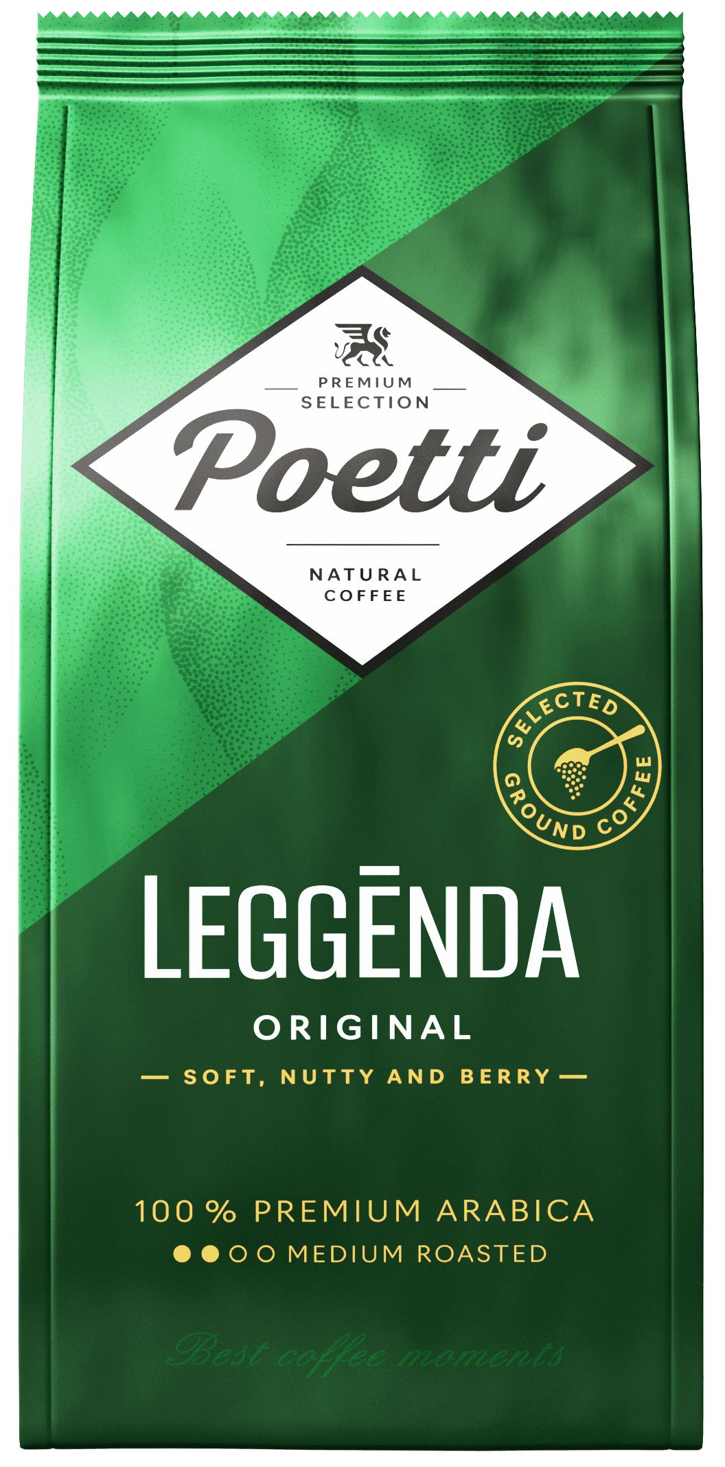 Кофе ПОЕТТИ Дейли Ледженда Ориджинал молотый 250г