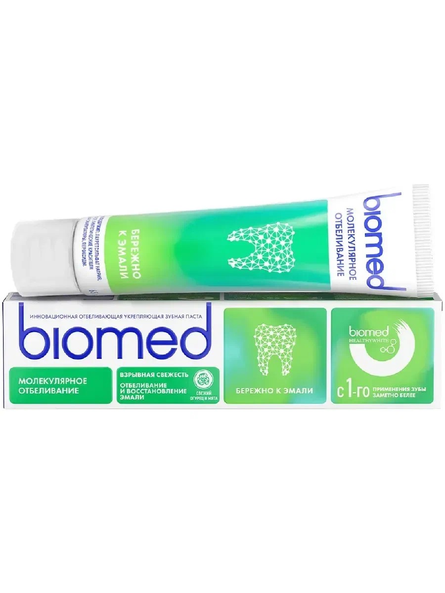 Зубная паста БИОМЕД Хэлтфи вайт свежий огурец и мята 65мл