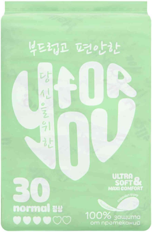 Прокладки ФО Ю нормал 30шт