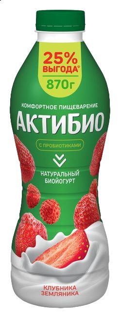 Биойогурт АКТИБИО клубника земляника бзмж 1.5% 870г