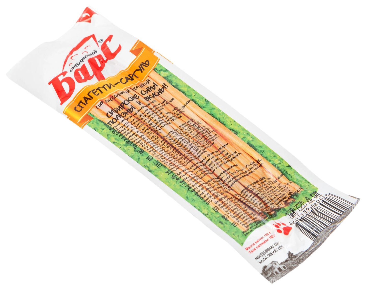 Сыр СИБИРСКИЙ БАРС Саргуль спагетти копченый бзмж 40% 100г