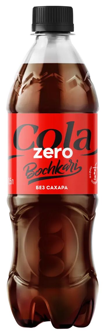 Газ.напиток БОЧКАРИ Кола Зеро 0.5л