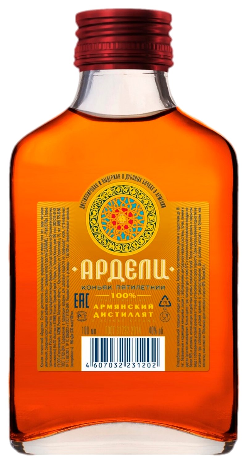 Коньяк АРДЕЛИ 5 лет 40% ст/б 0.1л