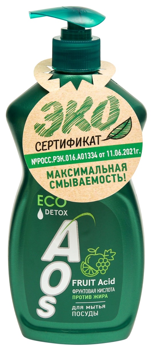 Средство для мытья посуды АОС Фруктовые кислоты 450мл
