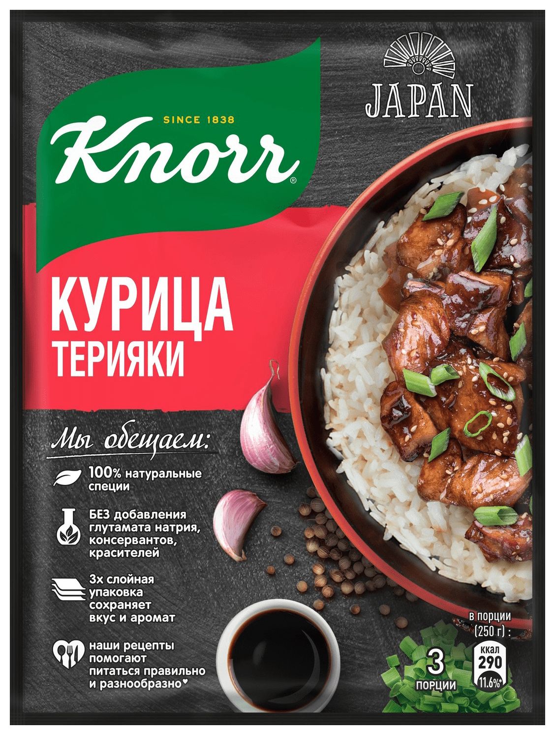 Смесь КНОРР Курица терияки м/у 28г