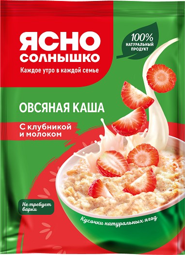 Каша овсяная ЯСНО СОЛНЫШКО клубника с молоком м/у 45г