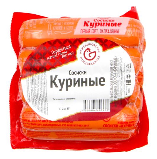 Сосиски МЕЖЕНИНОВСКАЯ ПФ куриные в/у 400г