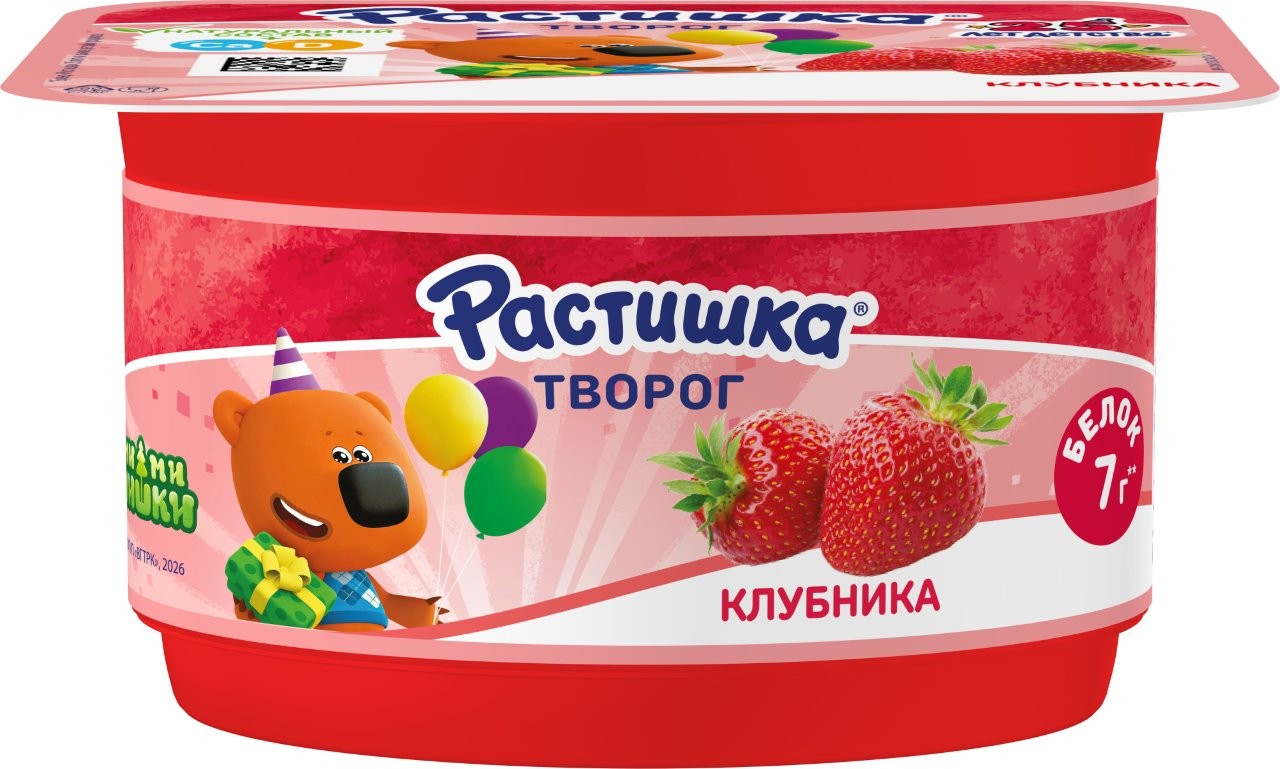 Творог РАСТИШКА клубника обогащенный бзмж 1.5% 110г