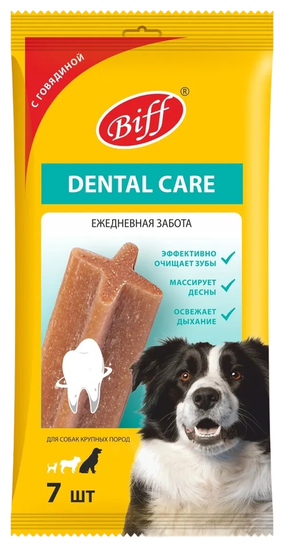Снек жевательный БИФФ Дентал каре с говядиной для собак крупных пород 270г