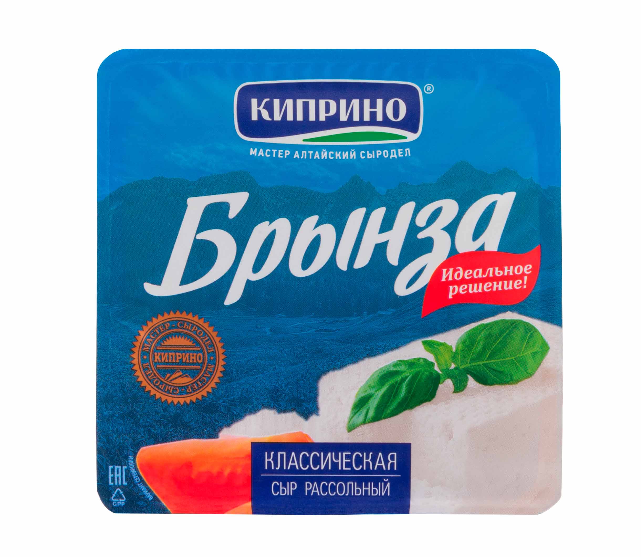 Сыр рассольный КИПРИНО Брынза бзмж 40% 200г