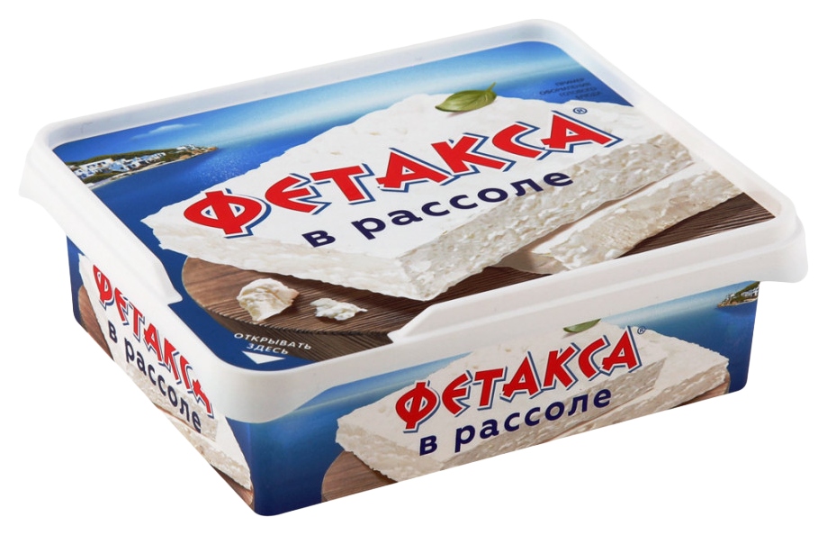 Сыр ХОХЛАНД Фетакса в рассоле бзмж 45% 250г