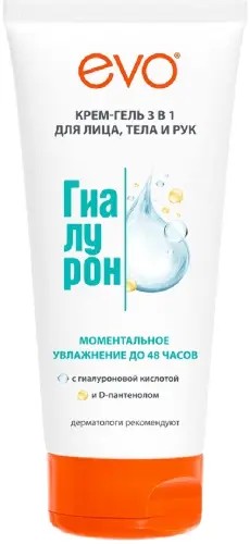 Крем-гель ЭВО Гиалурон для лица тела рук 200мл