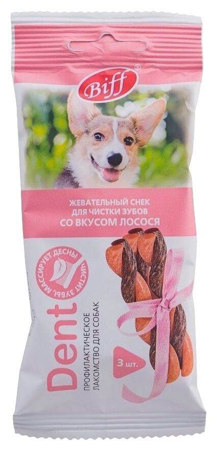 Снек жевательный БИФФ Дент со вкусом лосося для собак мелких пород 42г