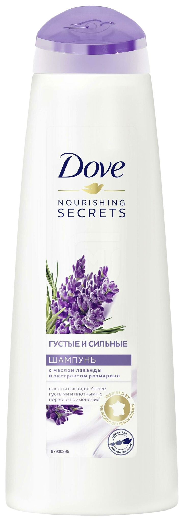 Шампунь ДАВ Густые и сильные лаванда и розмарин 380мл