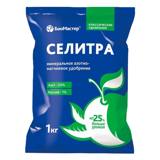 Удобрение минеральное БИОМАСТЕР Селитра азотно-магниевая 1кг арт.507026
