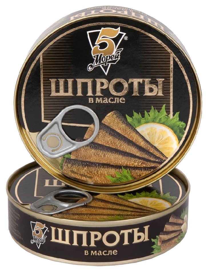 Шпроты 5 МОРЕЙ в масле ж/б ключ 160г