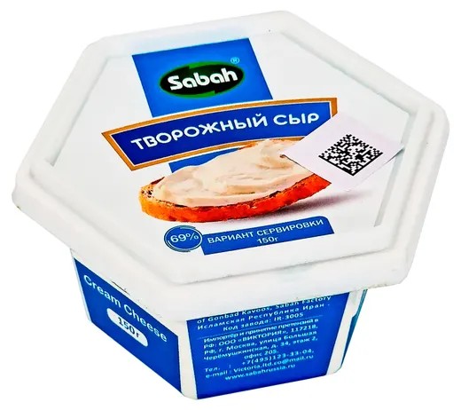 Сыр творожный САБАХ бзмж 69%